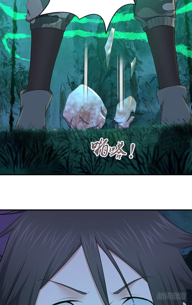 028 后退无门-第60话