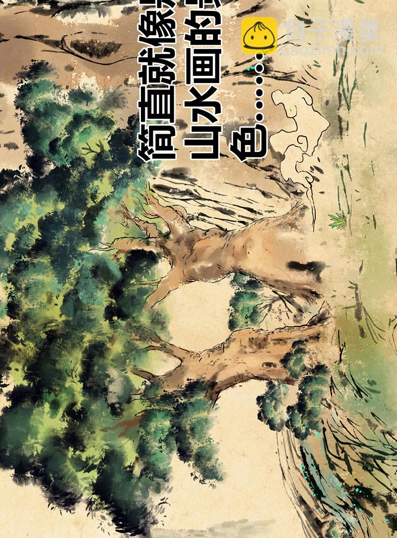 第4话(1/2)-第4话