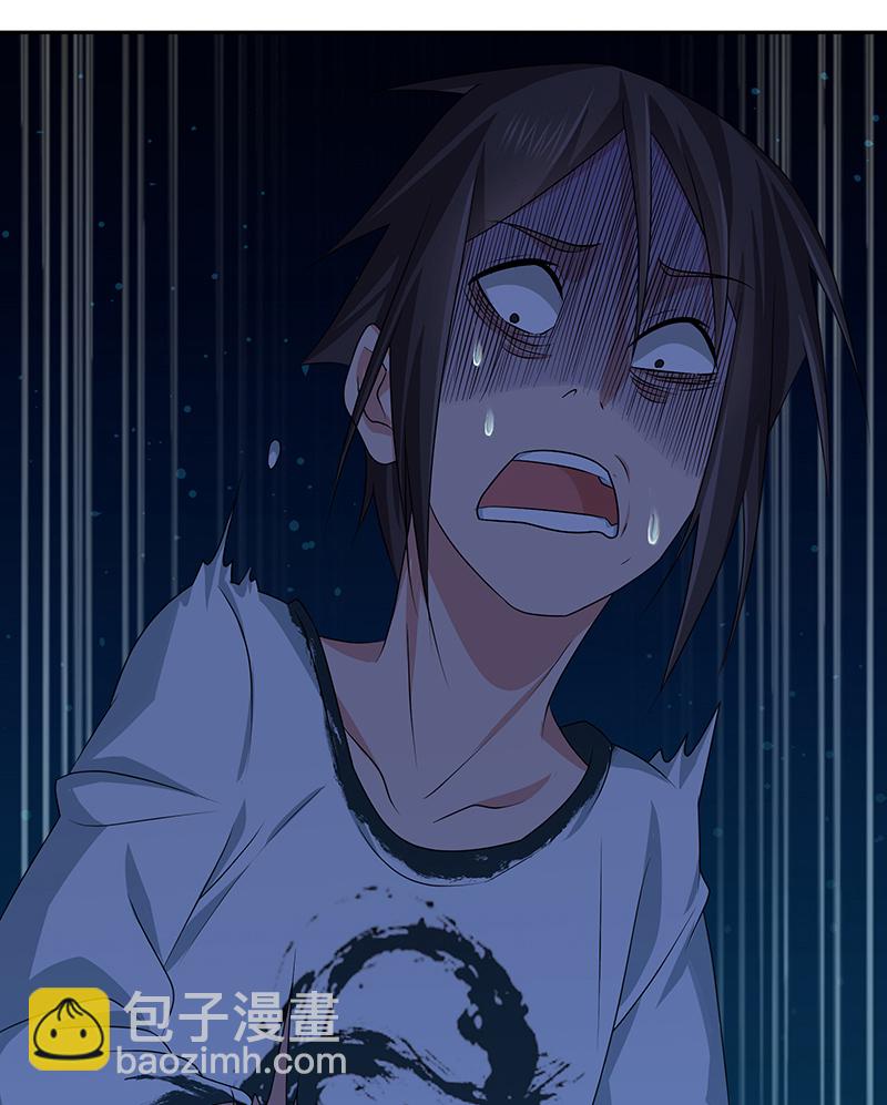 第4话(1/2)-第4话