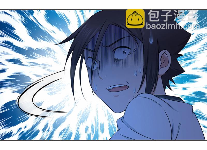 第4话(1/2)-第4话