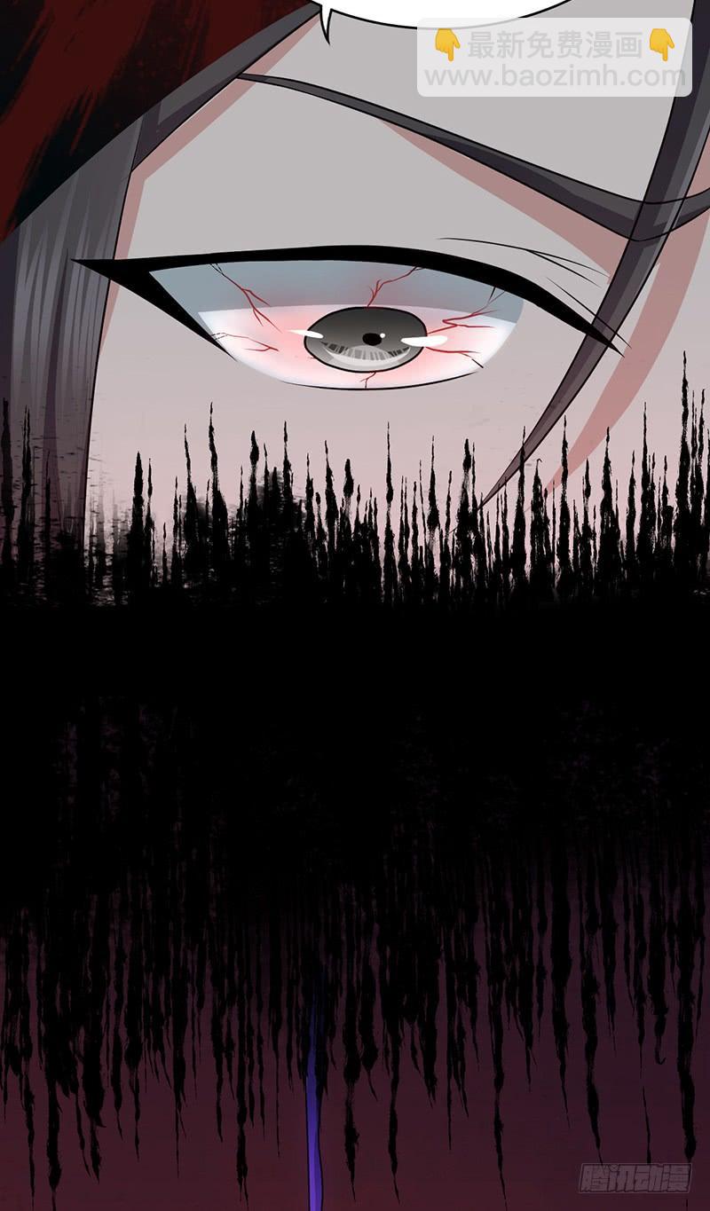 032 重要的东西-第64话