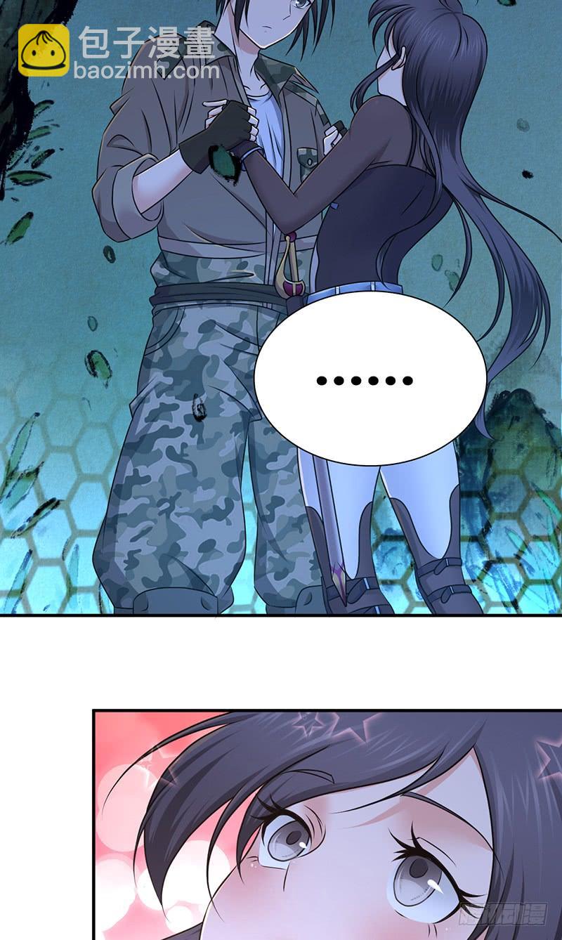 032 重要的东西-第64话