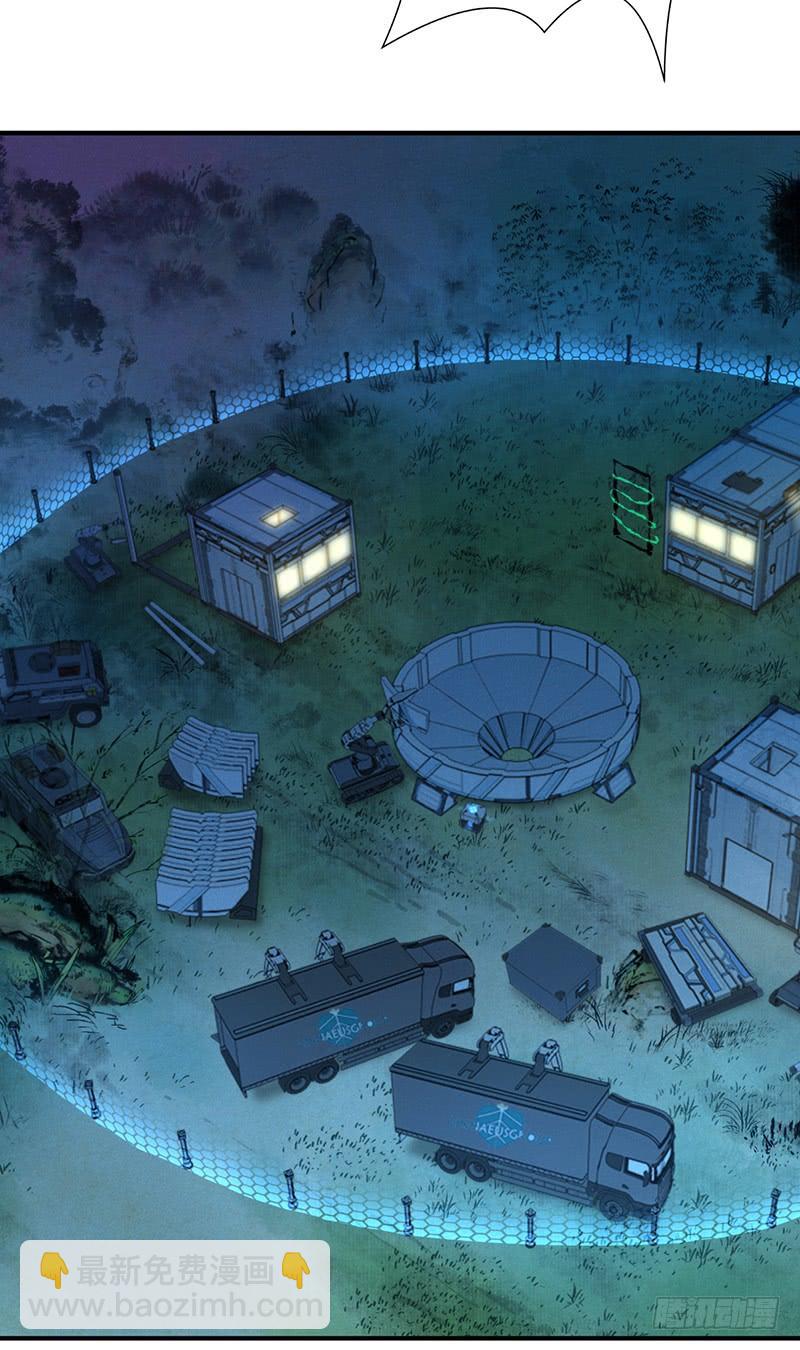 032 重要的东西-第64话