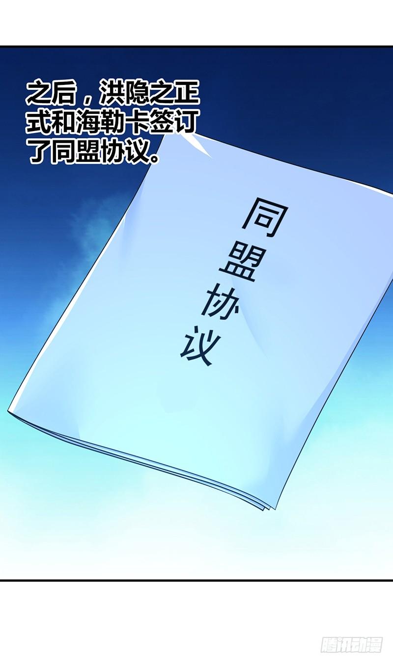 032 重要的东西-第64话