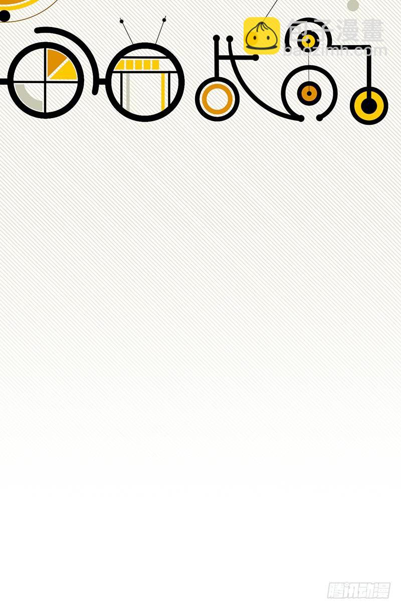 032 重要的东西-第64话