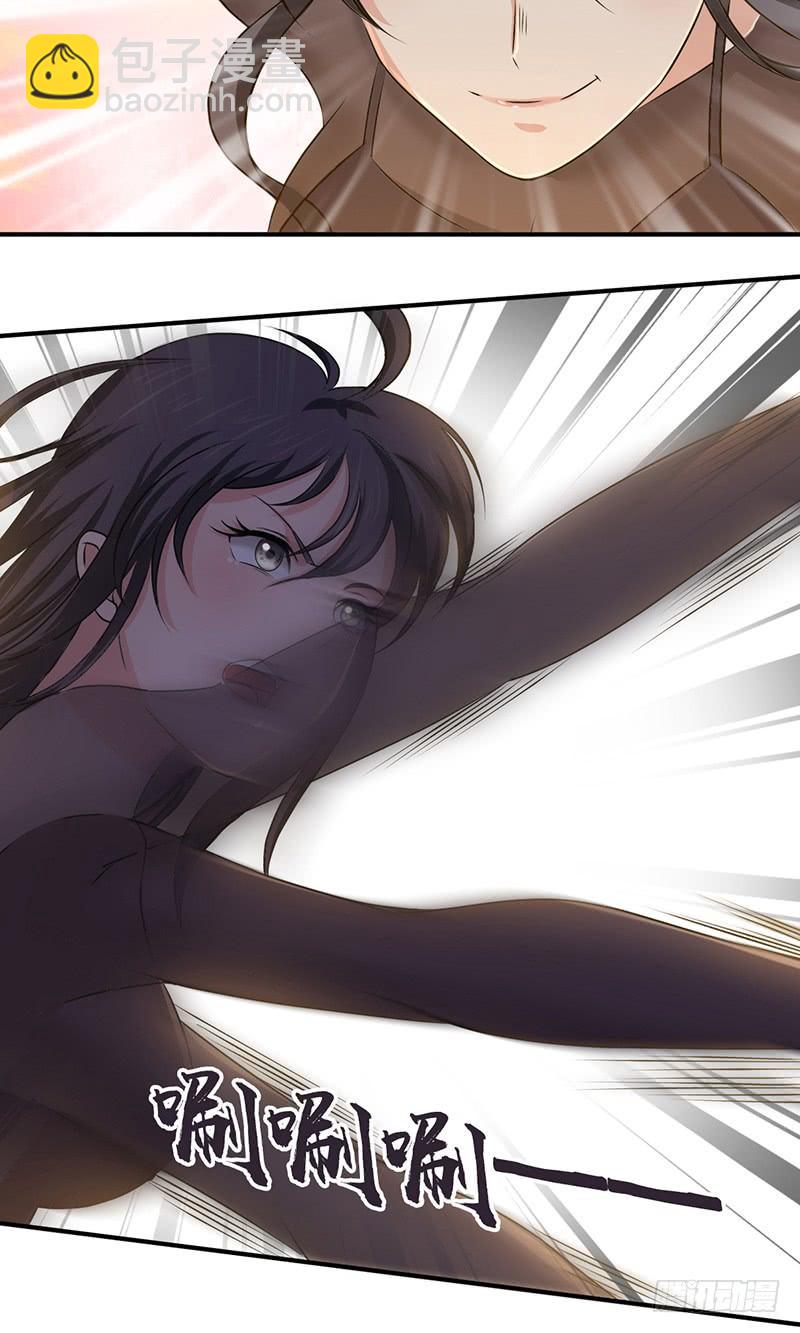 034 手下留情-第66话