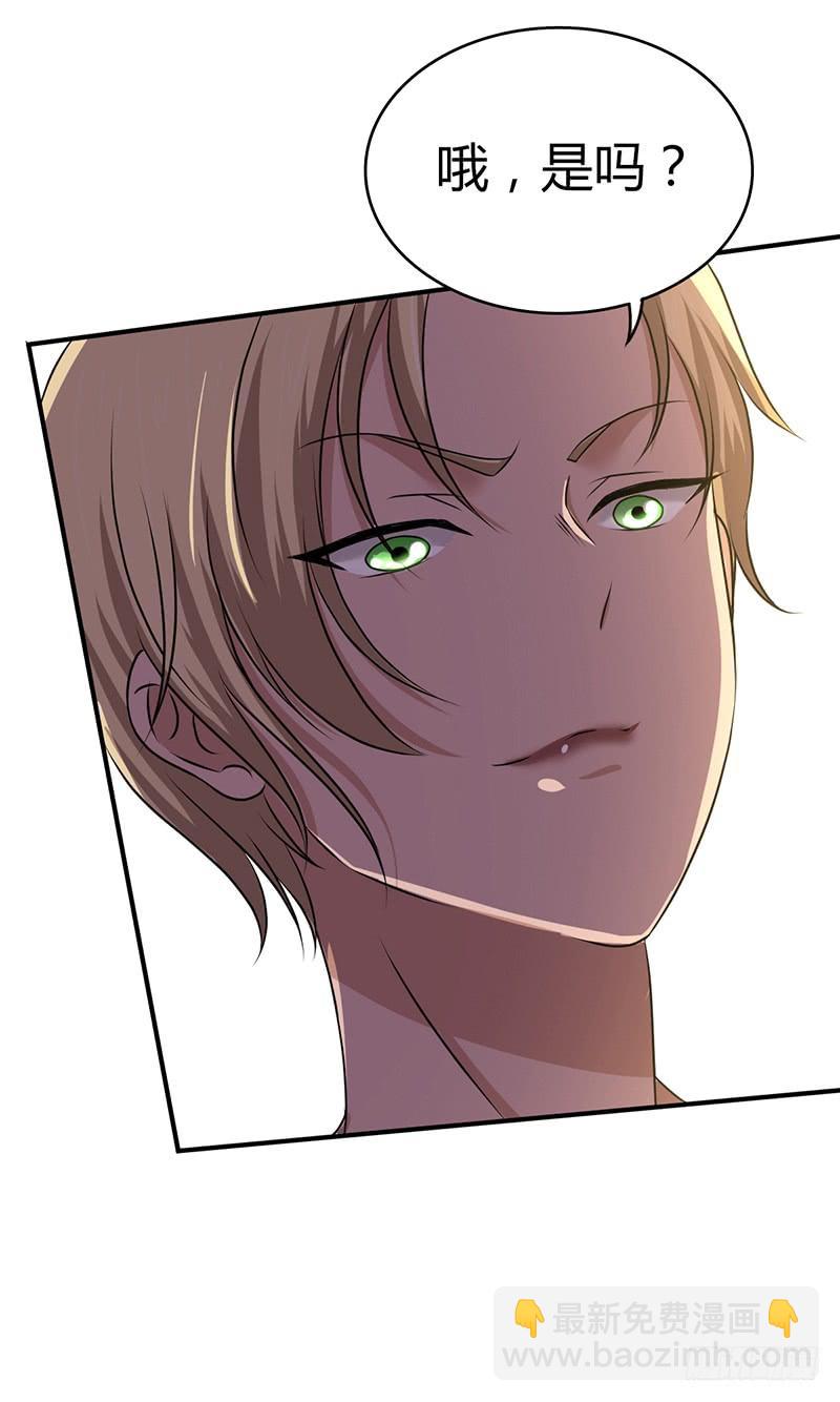 034 手下留情-第66话