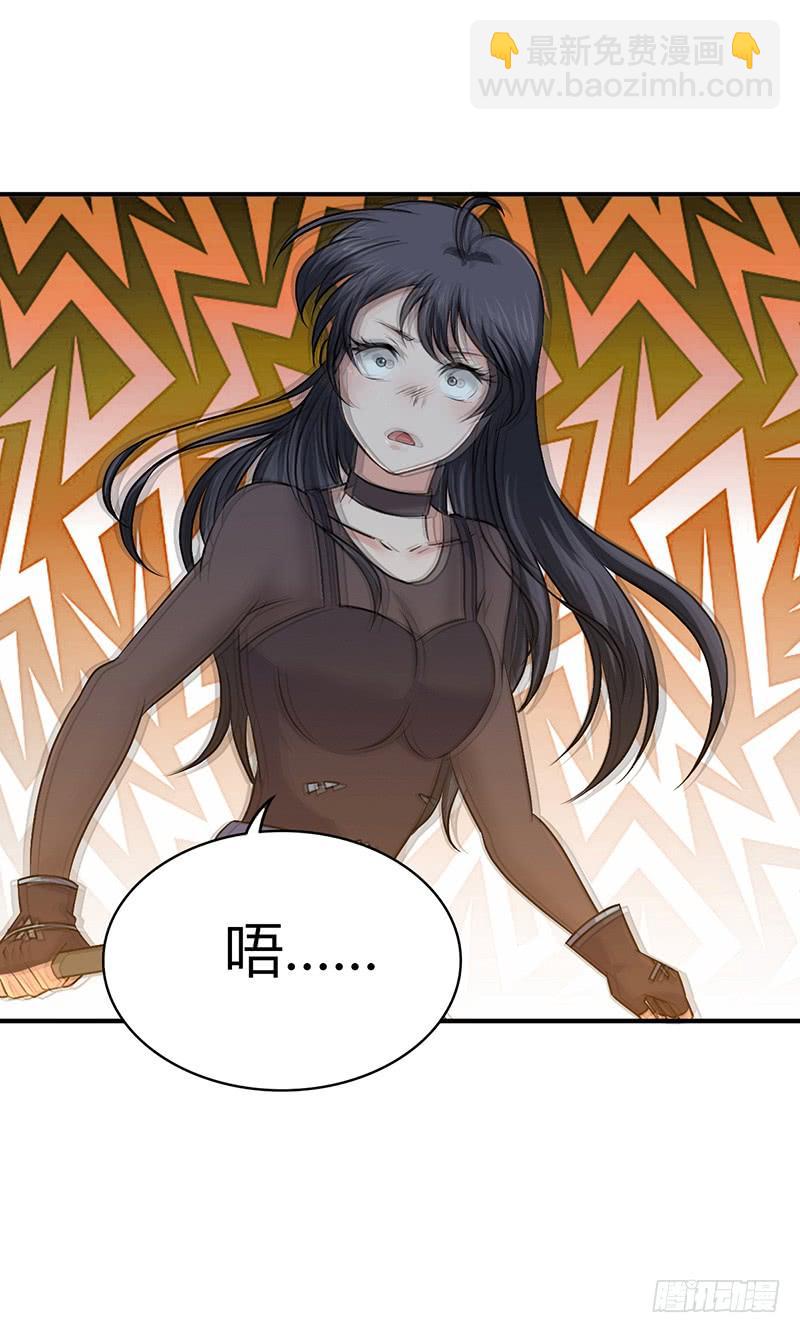 034 手下留情-第66话