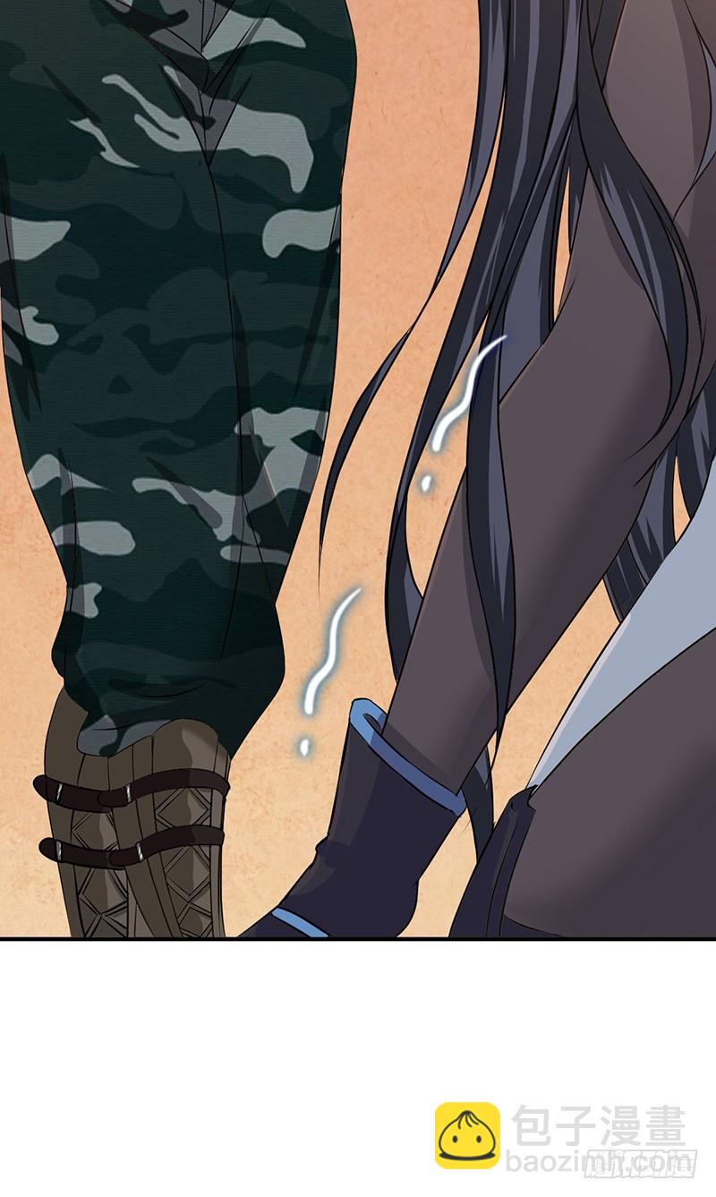 034 手下留情-第66话