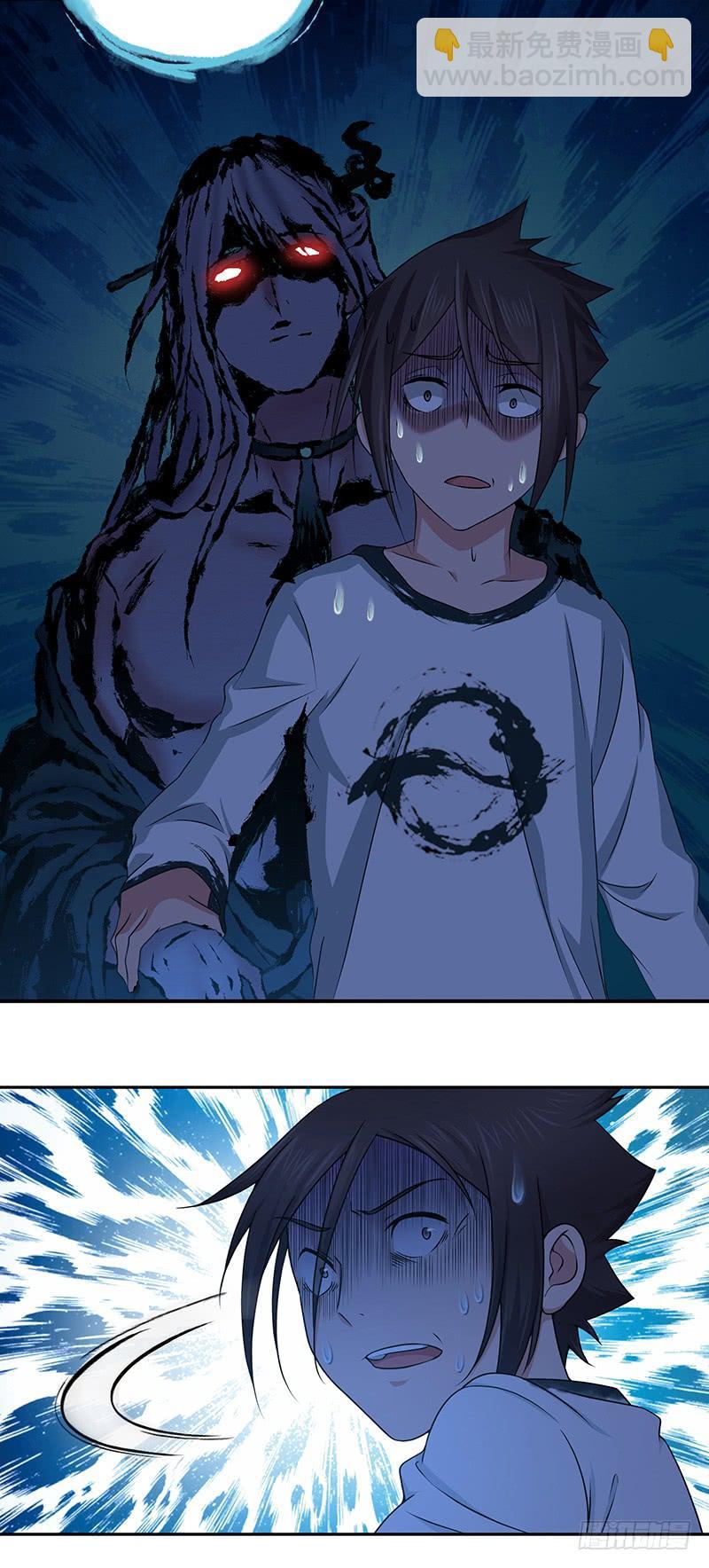 004 荒野的恐怖-第36话