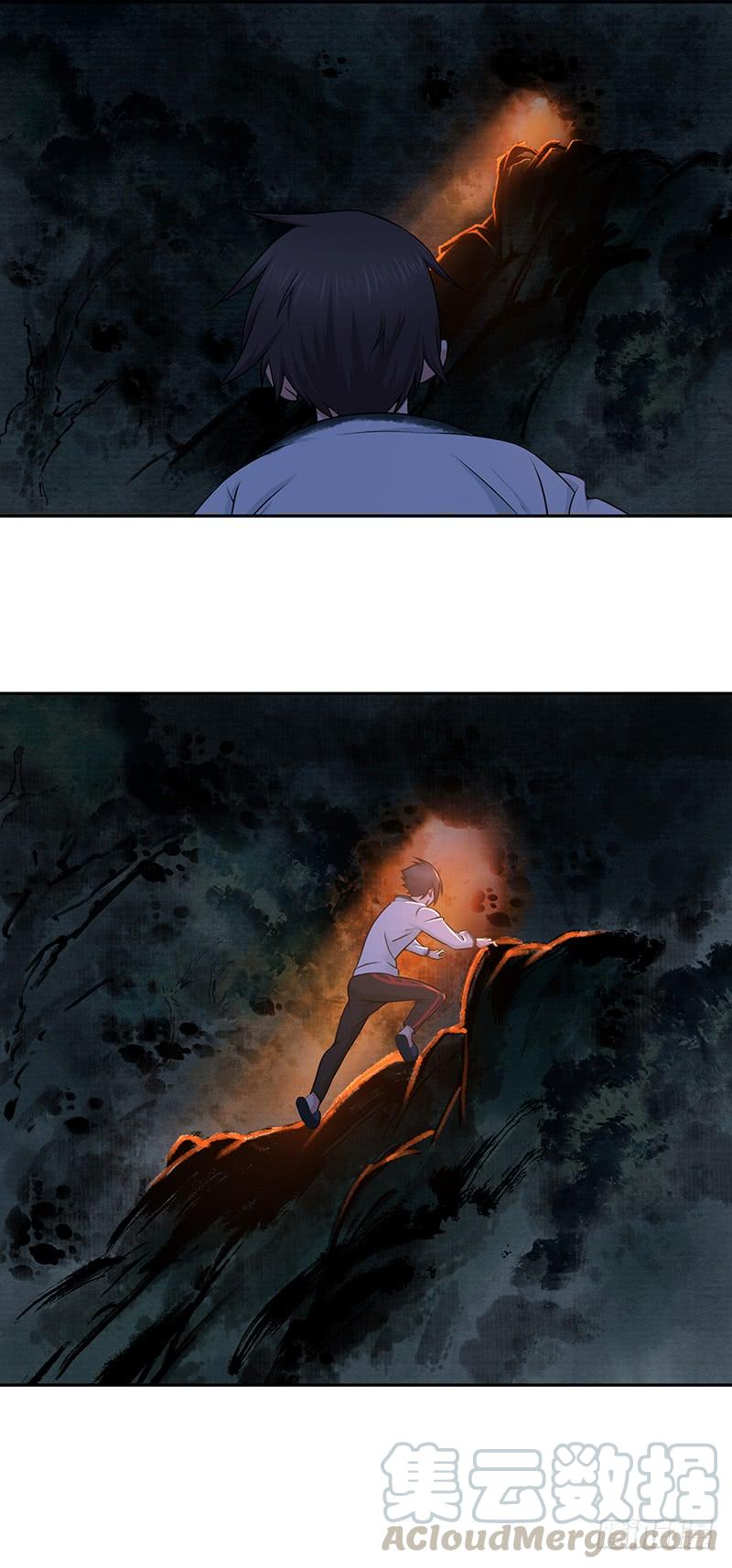 004 荒野的恐怖-第36话