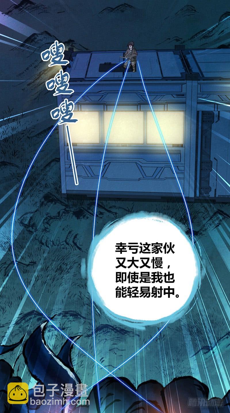 046 行尸走肉(1/2)-第78话