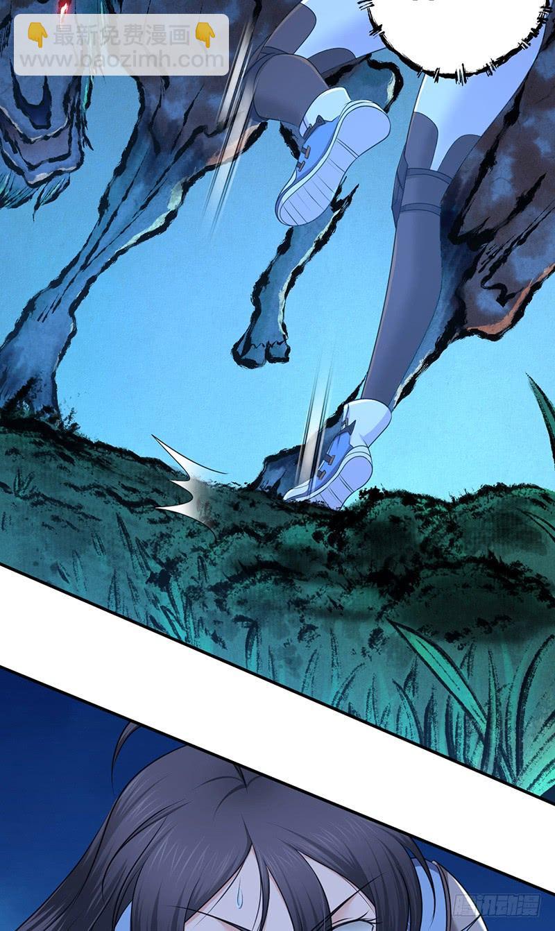 046 行尸走肉(1/2)-第78话