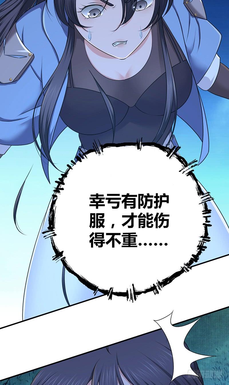 046 行尸走肉(1/2)-第78话