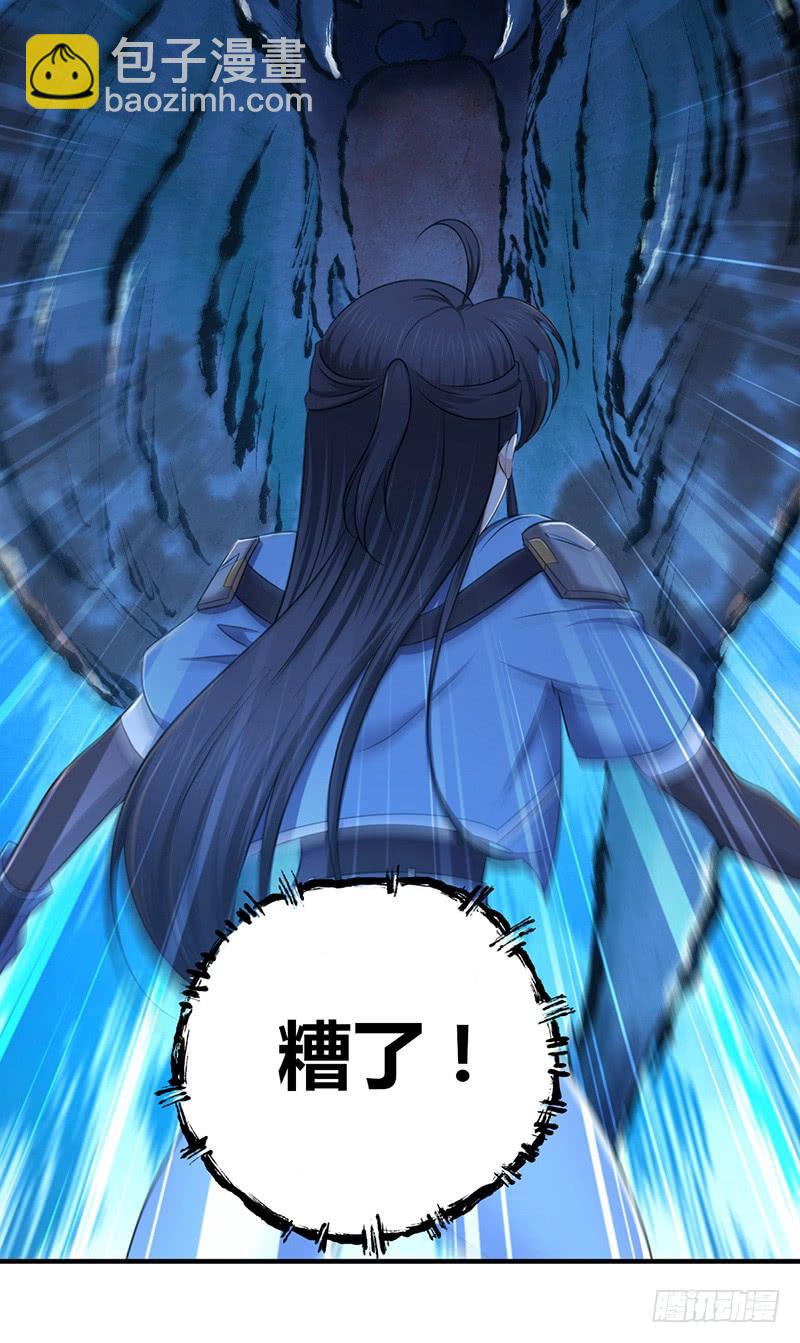 046 行尸走肉(1/2)-第78话