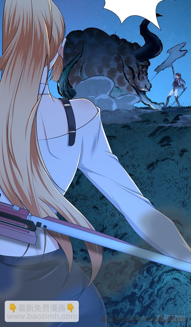 046 行尸走肉(1/2)-第78话