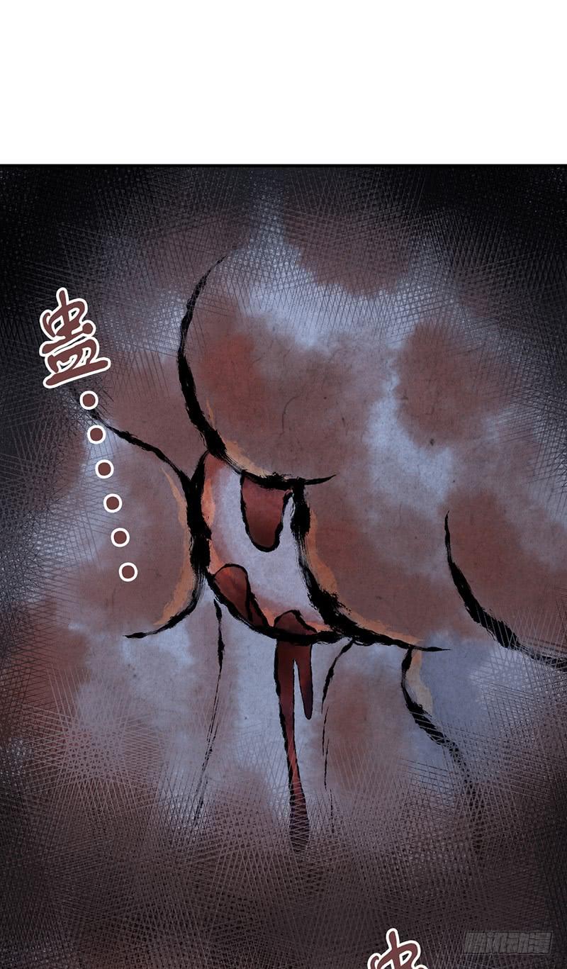 046 行尸走肉(1/2)-第78话