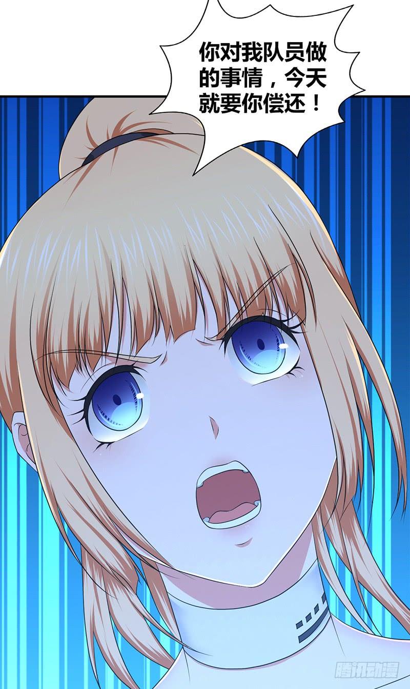 046 行尸走肉(1/2)-第78话