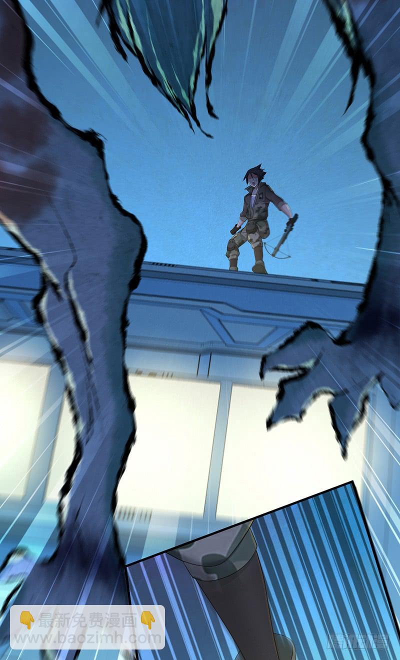 046 行尸走肉(1/2)-第78话