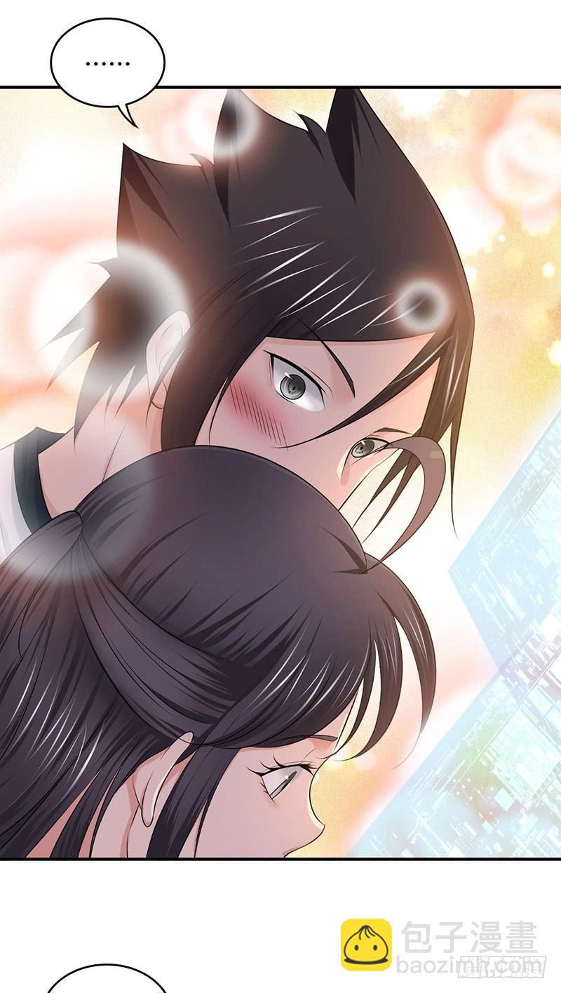 056 区划(1/2)-第90话