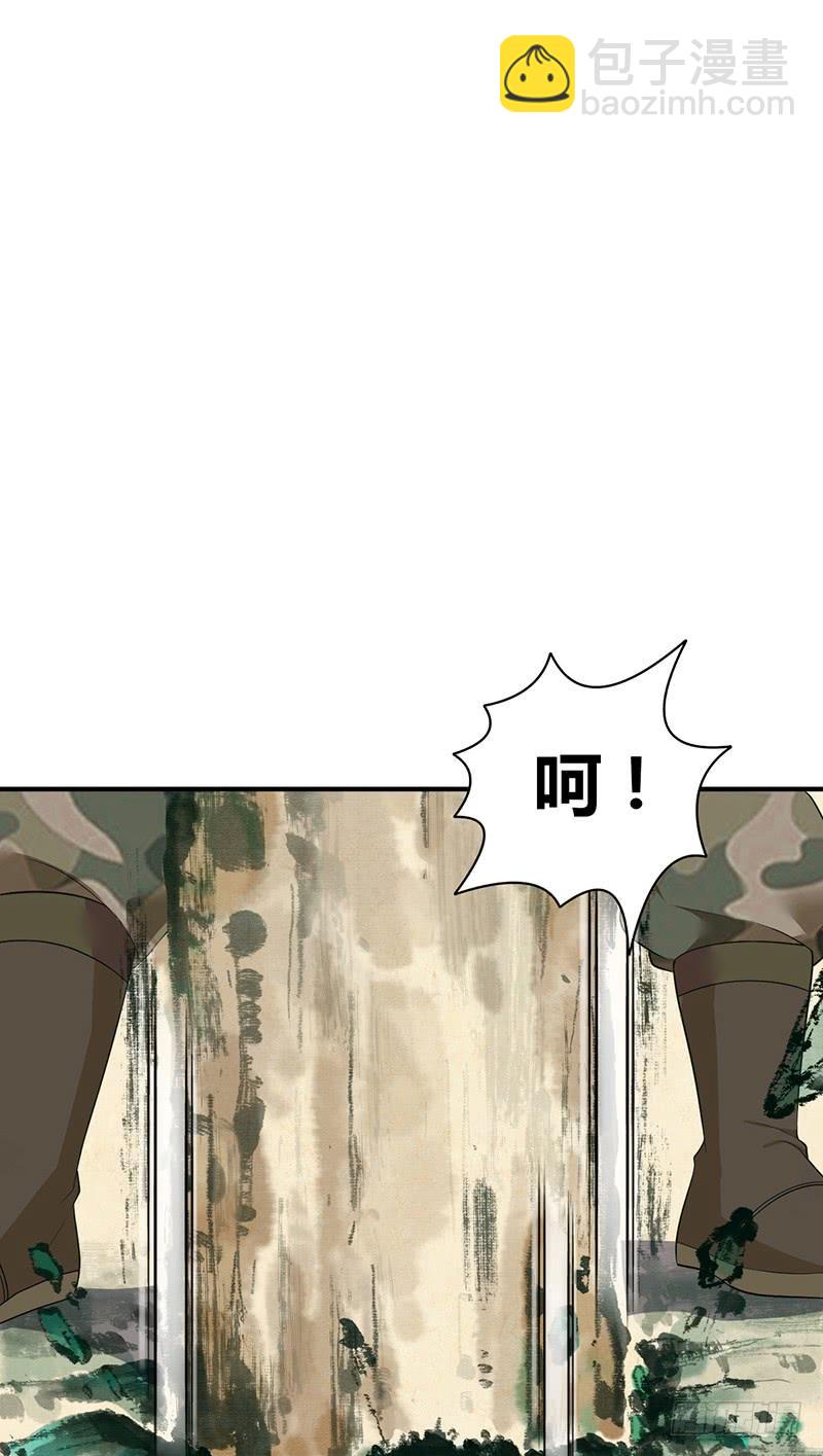 056 区划(1/2)-第90话