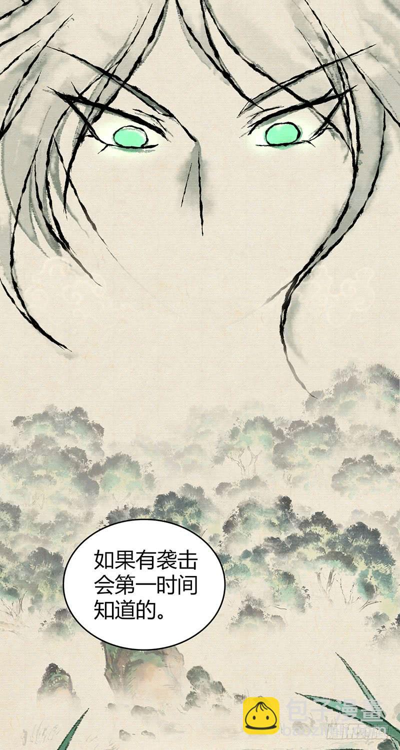 056 区划(1/2)-第90话