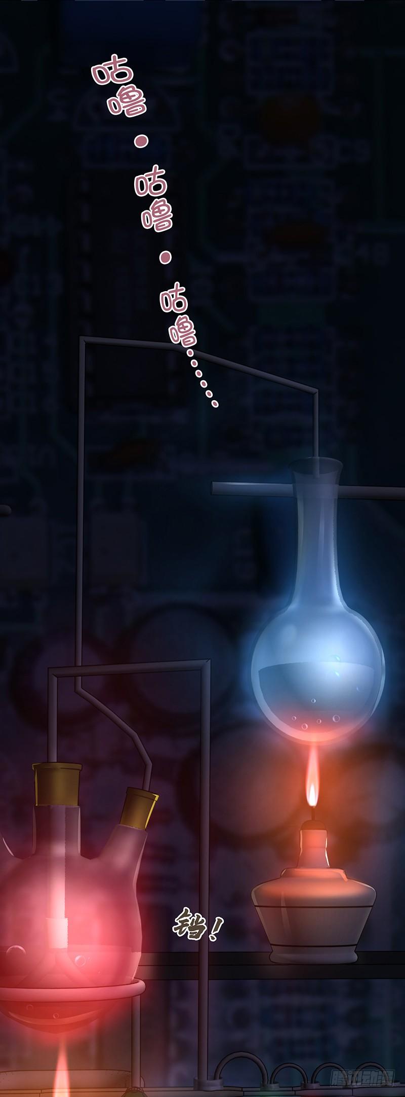 006 你我同行-第38话