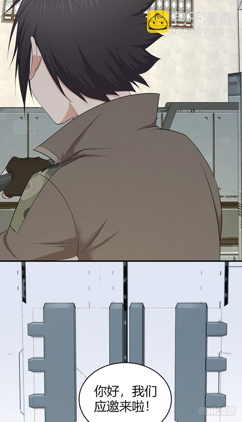 060 阴云未散-第94话