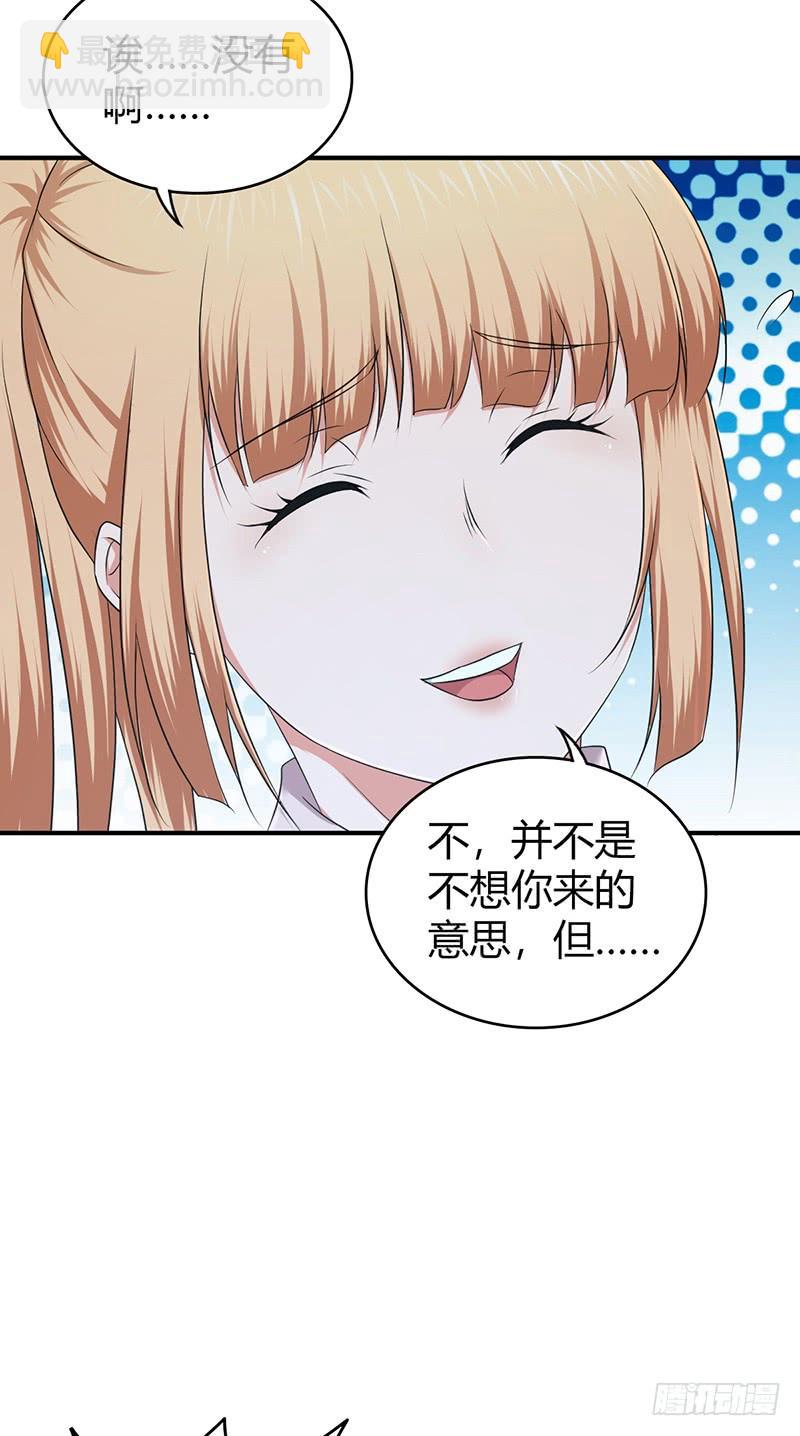 060 阴云未散-第94话