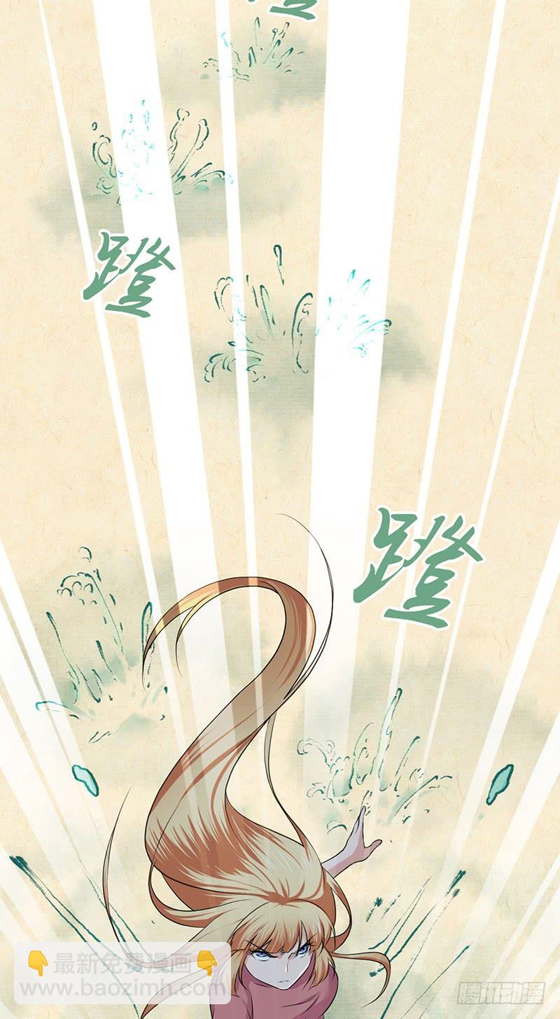 063 撕破脸(1/2)-第98话