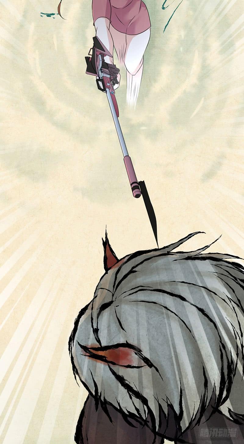 063 撕破脸(1/2)-第98话