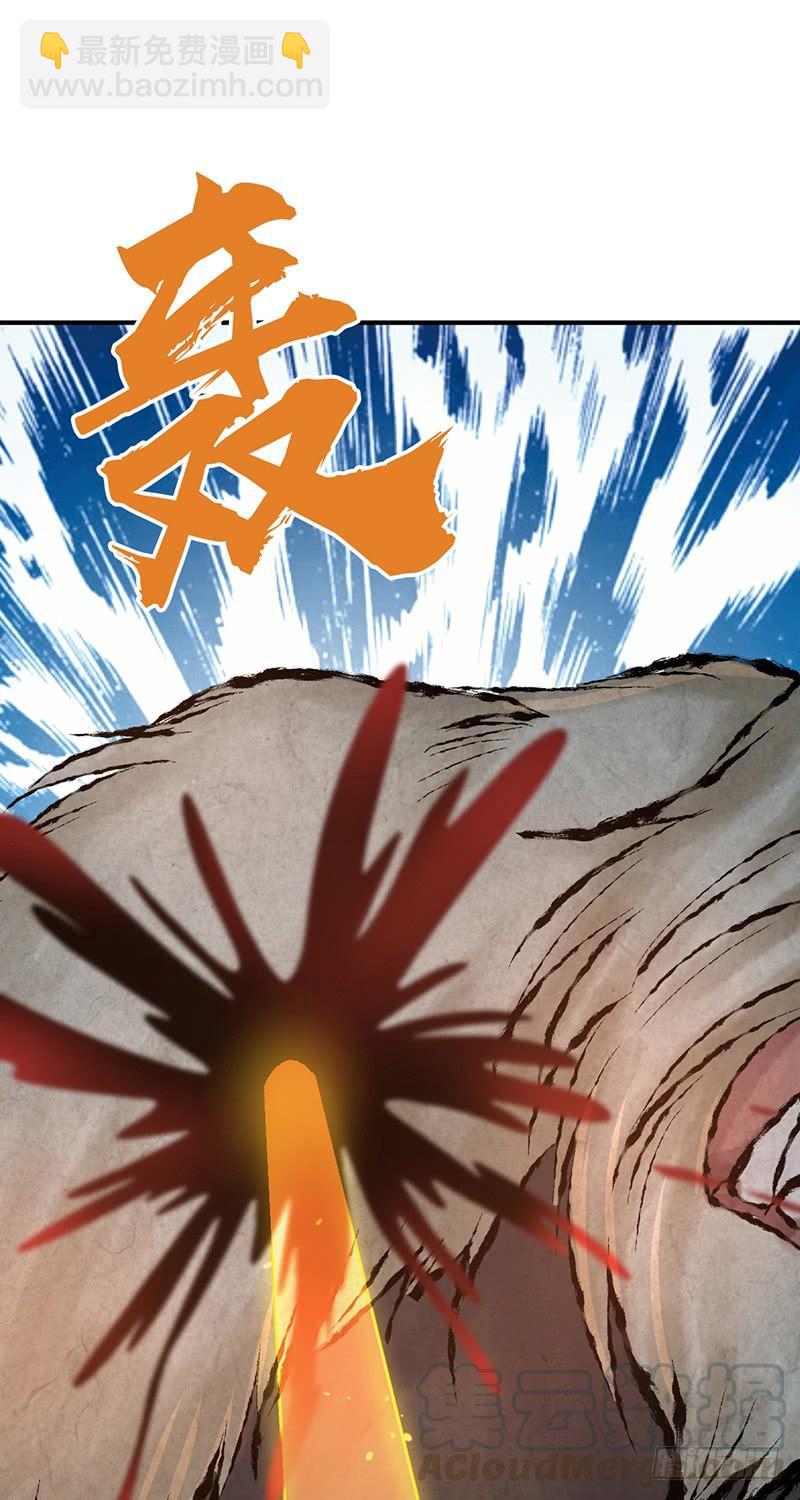 063 撕破脸(1/2)-第98话