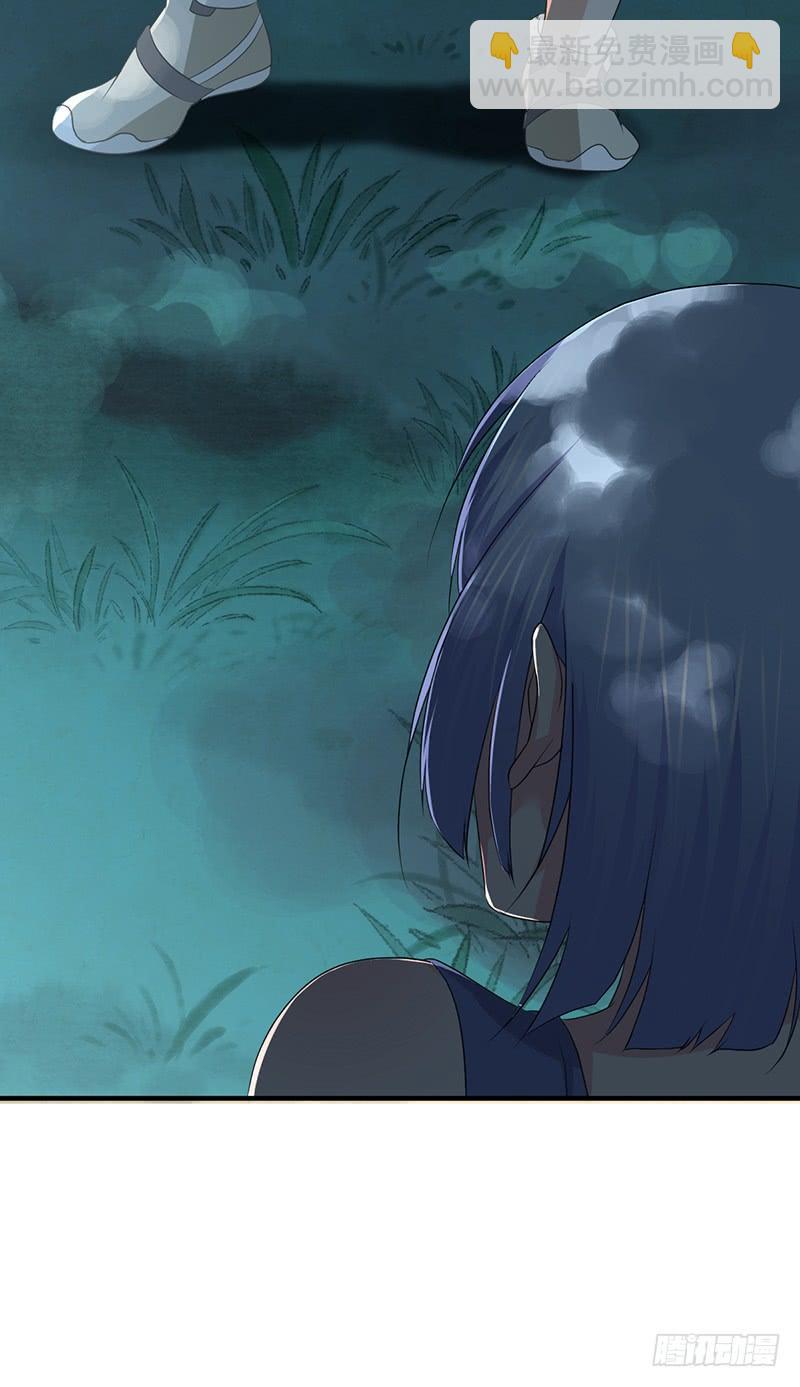 065 宿营夜话(1/2)-第100话