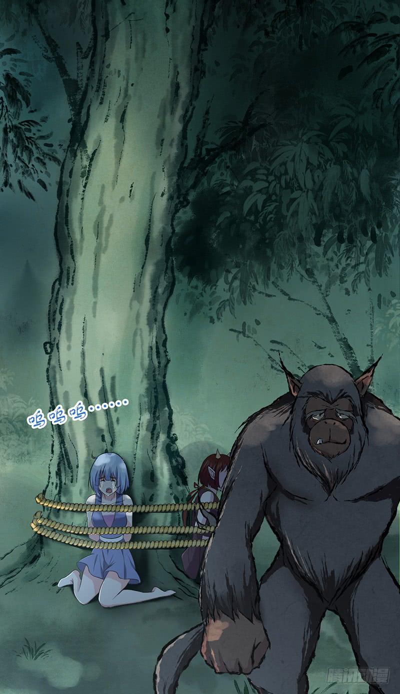 065 宿营夜话(1/2)-第100话