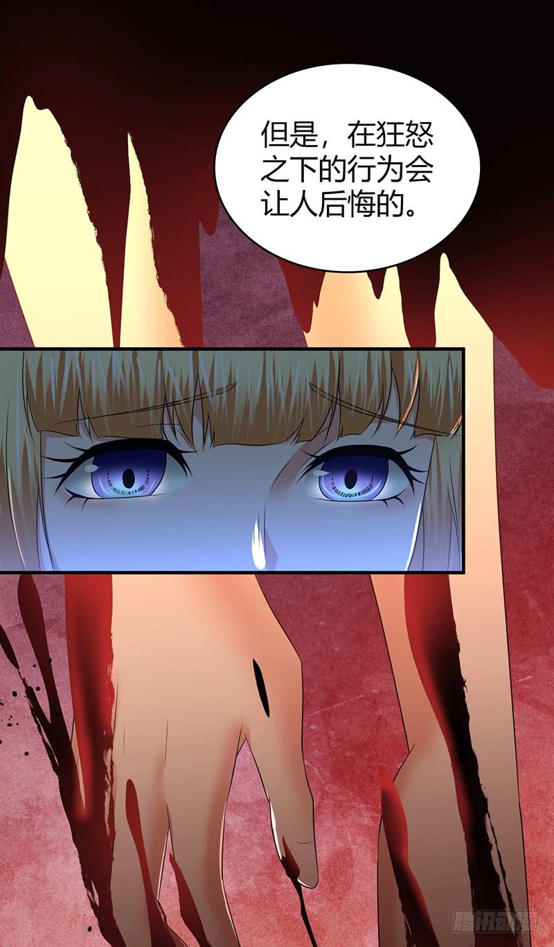 065 宿营夜话(1/2)-第100话