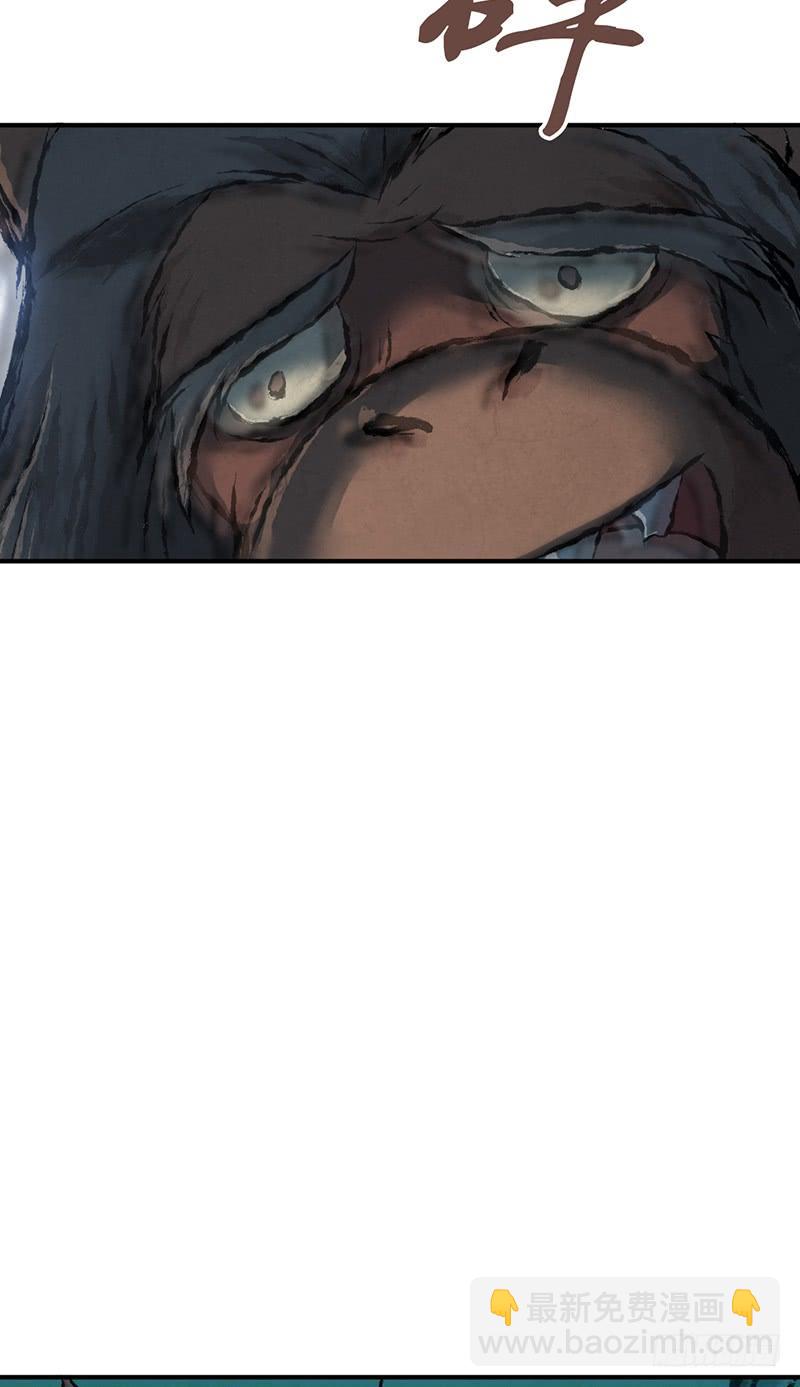 065 宿营夜话(1/2)-第100话