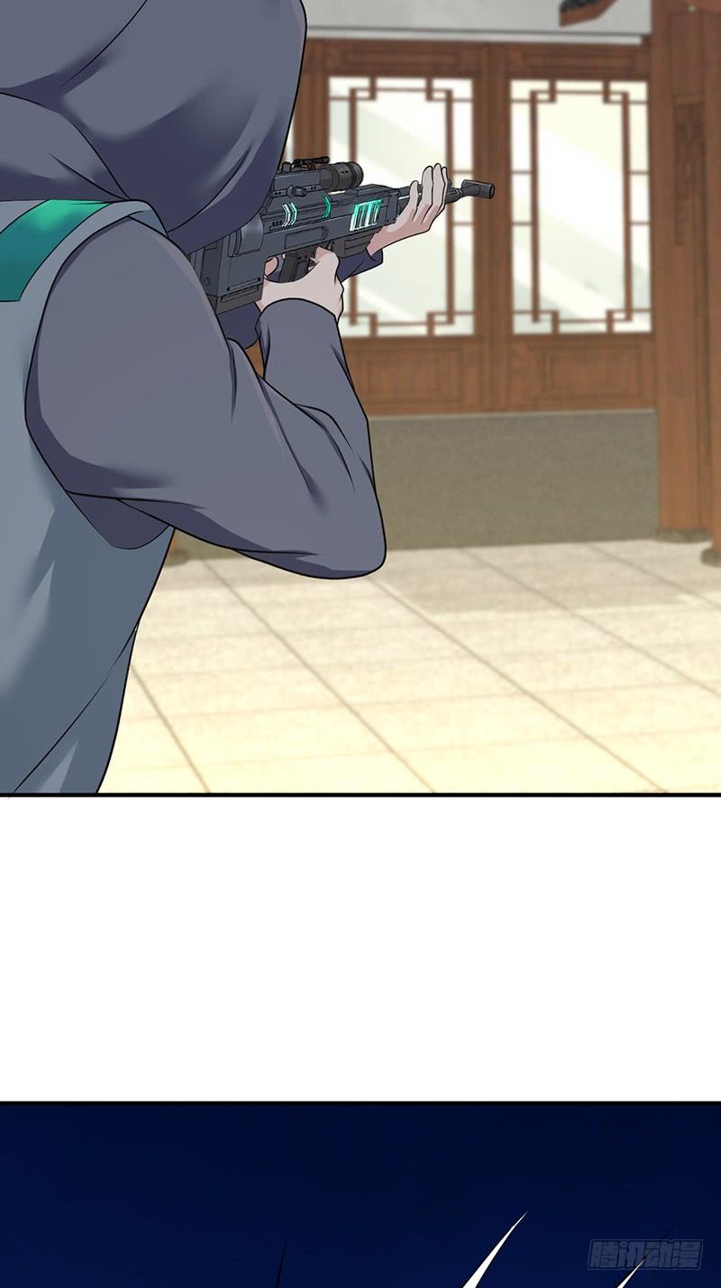 067 福报(1/2)-第102话