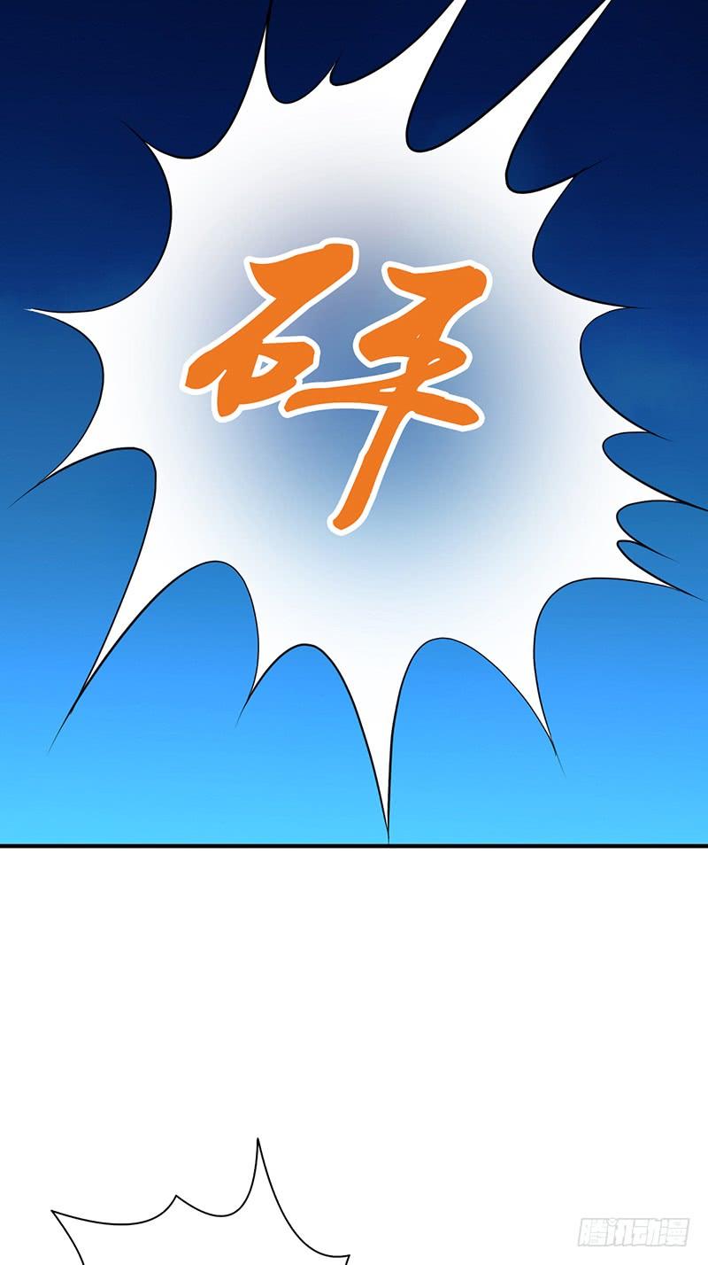 067 福报(1/2)-第102话