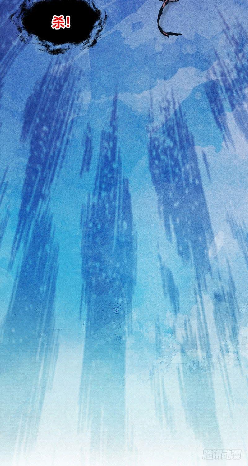 067 福报(1/2)-第102话