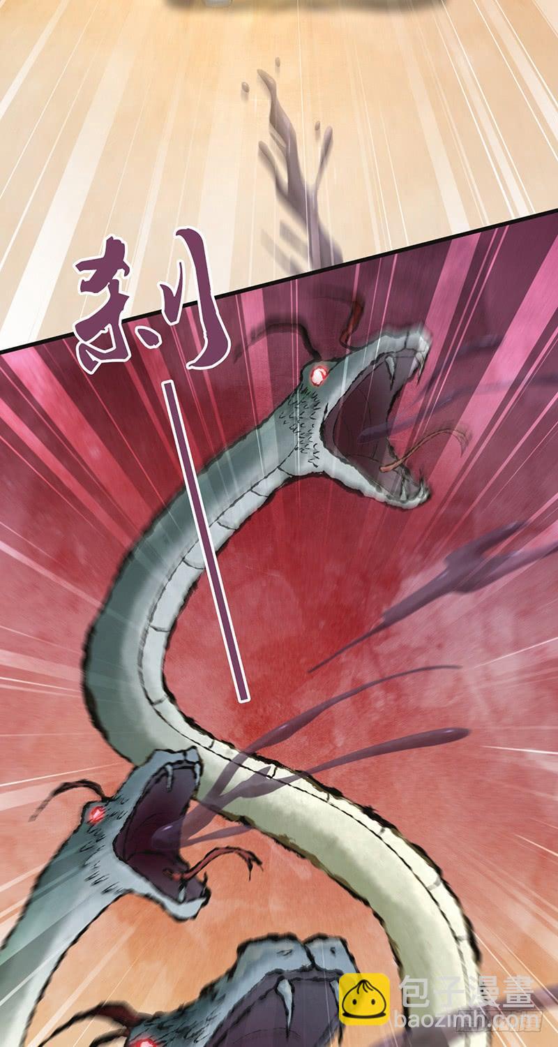 069 笑迎归来(1/2)-第104话