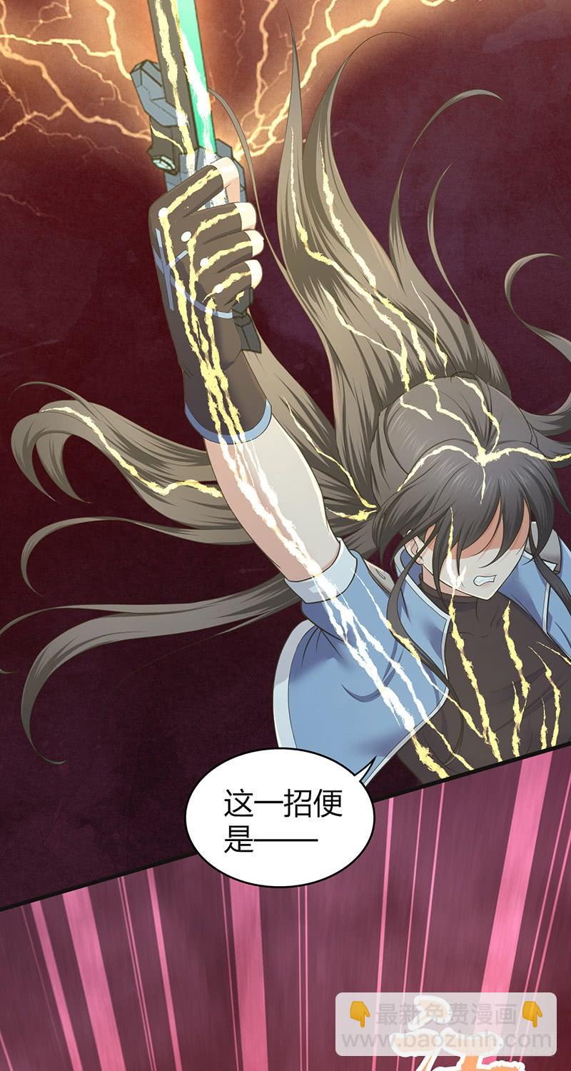 069 笑迎归来(1/2)-第104话