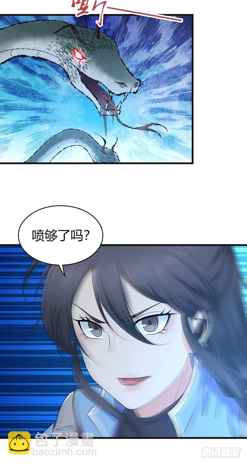 069 笑迎归来(1/2)-第104话