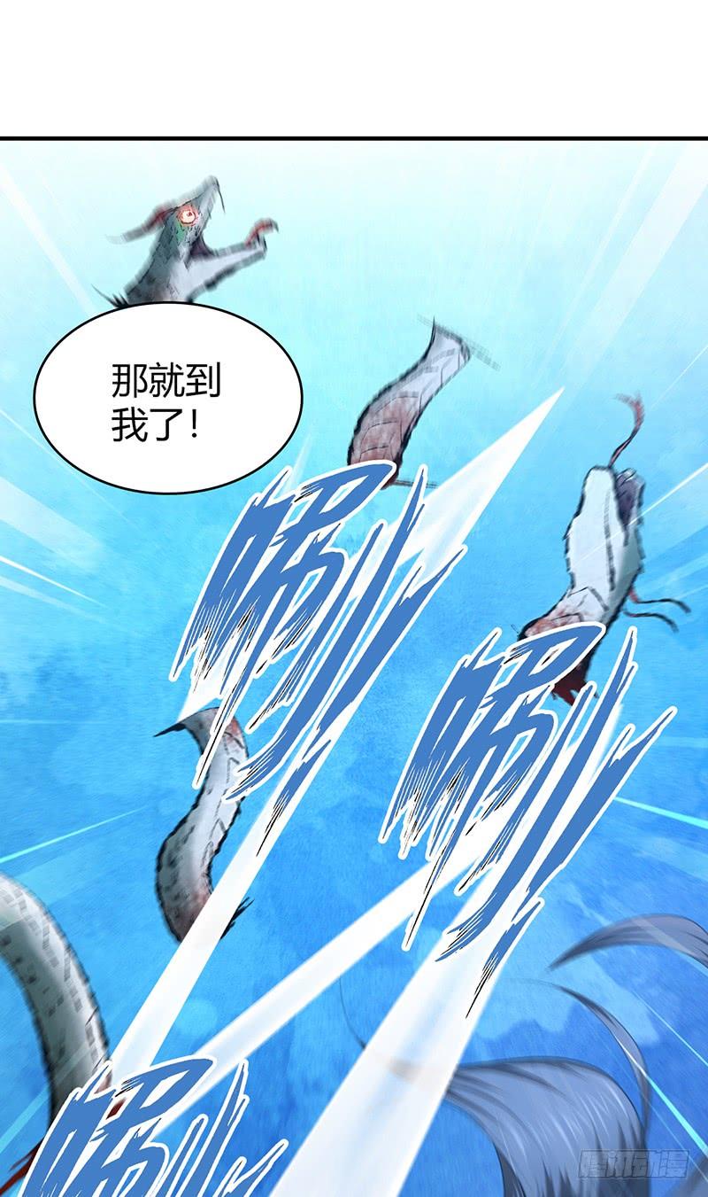 069 笑迎归来(1/2)-第104话