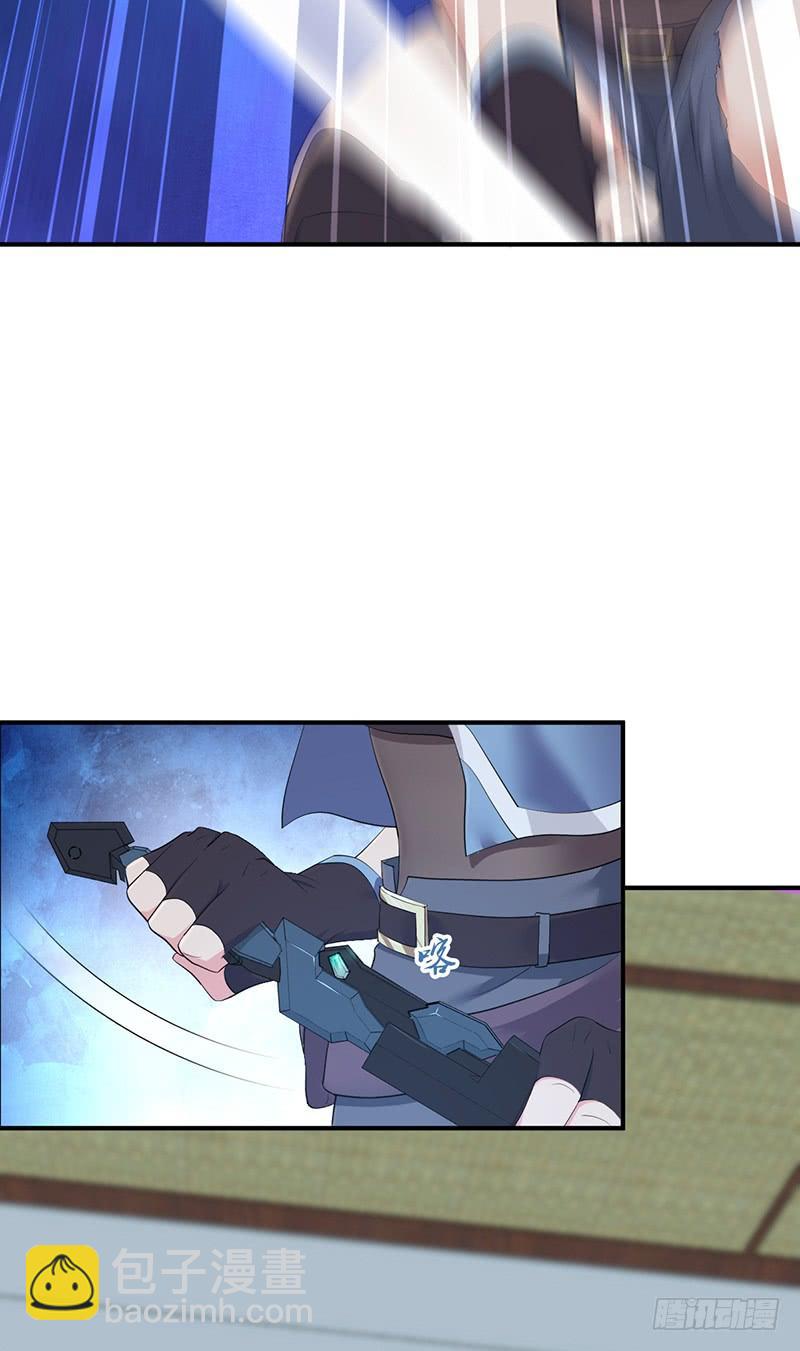 069 笑迎归来(1/2)-第104话