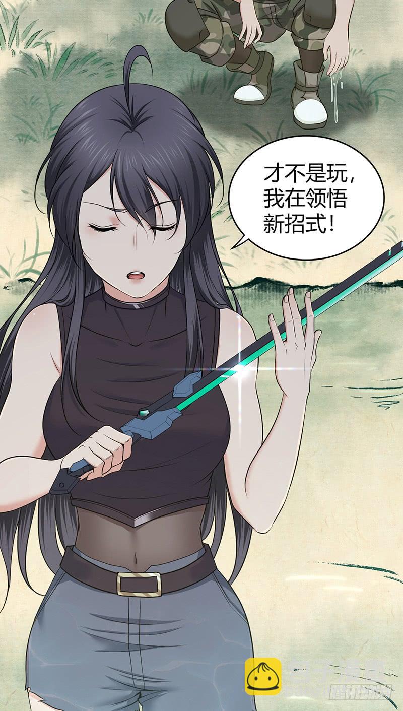 069 笑迎归来(1/2)-第104话