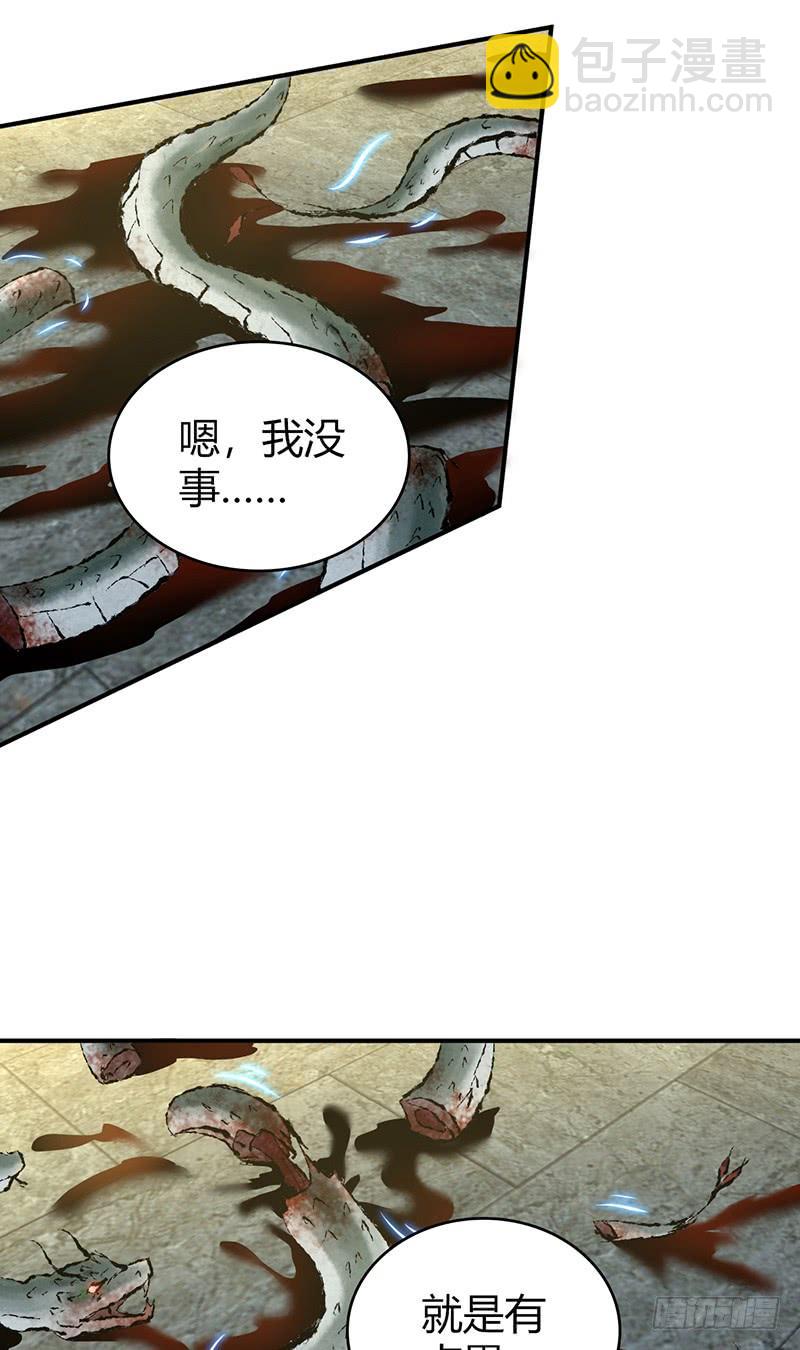 069 笑迎归来(1/2)-第104话