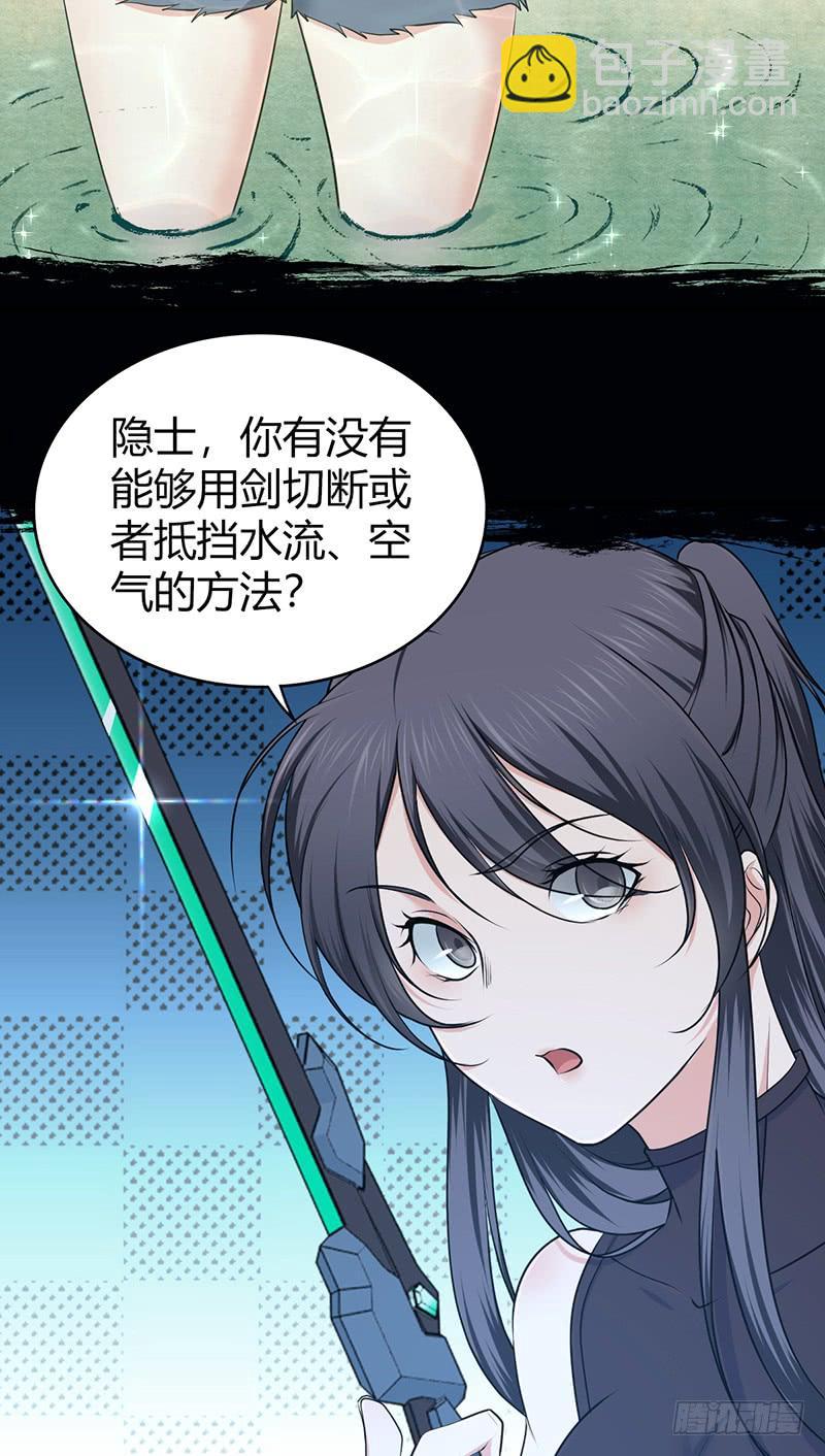 069 笑迎归来(1/2)-第104话