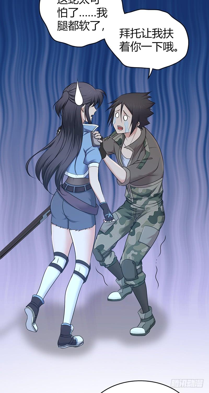 069 笑迎归来(1/2)-第104话