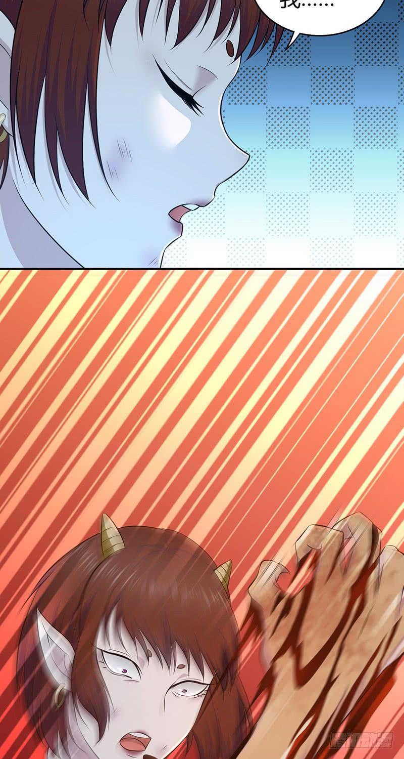 069 笑迎归来(1/2)-第104话