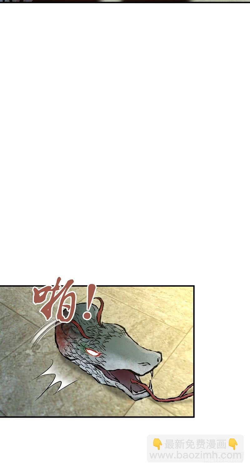 069 笑迎归来(1/2)-第104话